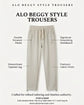 Alo Baggy Style Trousers